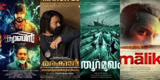 A lot of 2021 movie were delayed to 2022 due to covid so i decided to add 2022 movies to this list as well. Upcoming Malayalam Movies Full List Updated On 06 06 2021