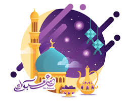 Share and update your facebook, twitter, whatsapp, and many other social media accounts with these images of eid mubarak download. Eid Mubarak Background Stock Photos And Images 123rf