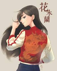 Mulan By Oopeach Cute Disney Drawings Disney Fan Art Disney Princess Villains