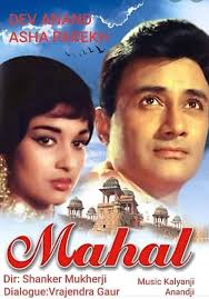 HAPPY BIRTHDAY ASHA PAREKH JI 2ND OCT,