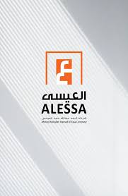 عن العيسى الموزع الرائد للمطبخ في دول مجلس التعاون الخليجي