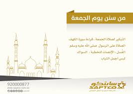 سـ ـا بـ ـتـ ـكـ ـو On Twitter رحلة واحدة يوميا من الدمام الى دبي في الساعة 8 00م وسعرها 160 ريال