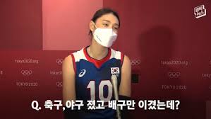 (올림픽이) 시작하는구나, 이제 진짜 (일본에) 왔구나 조금씩 실감이 납니다.] 한국 선수단 주장이자 개회식 기수로 나서는 특별한 올림픽입니다. Bjjhrfaqszllbm