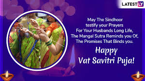 Vat purnima vrat festival in 2021 comes on thu, 24th june according to the predictions by searchindia. Happy Vat Savitri 2021 Greetings Hd Images Whatsapp Messages Wallpapers Romantic Sms Quotes And Wishes To Celebrate Savitri Brata Latestly