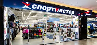 Never a day without sport! Set Sportmaster Otkryla Supermarket V Trc Galleria Minsk