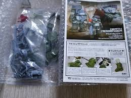 雑誌 2019年3月18日号No.11—最新情報をチェック