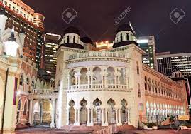Tuhansia uusia ja laadukkaita kuvia joka päivä. City Theatre Panggung Bandaraya In Kuala Lumpur Malaysia Stock Photo Picture And Royalty Free Image Image 47638255
