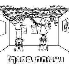 Listen to words of encouragement and inspiration by oorah's top speakers rabbi avi schnall. 23 ×—×'×™× Ideas Coloring Pages Jewish Art Projects Jewish Crafts