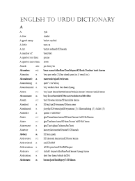 It didn't do this last season. The Complete Urdu Alphabet Pdf
