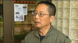 Richard Ando's Instagram, Twitter & Facebook