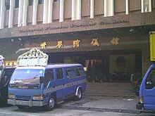 You can still ride the trike and drive trucks while carrying a body, live or dead. Hearse Wikipedia