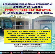 Mempromosi produk perkilangan dan separa perkilangan serta perkhidmatan malaysia ke lluar negara. Infografik Perbadanan Pembangunan Jabatan Penerangan Malaysia Facebook