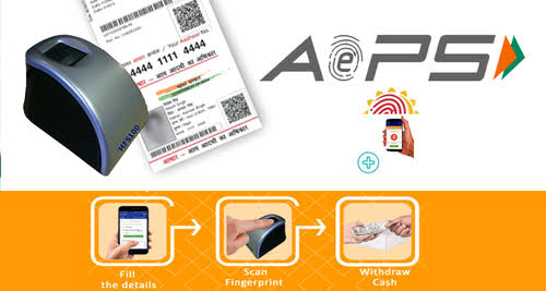 Pension Withdrawal product image
