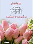 Imagenes con flores para una amiga de. Tarjetas Para Imprimir O Compartir De Cumpleanos Ideas Para Cumpleanos Correomagico Com
