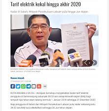 Kebijakan kenaikan tarif listrik untuk mengurangi beban keuangan dalam apbn 2020. Tarif Elektrik Naik Macai Tomato Bercuukur Dan Berterima Kasih Kepada Kerajaan Ph Infomalay12 Blogspot Com Info Malay