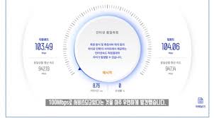 번호 로고 사이트명 작성자 날짜 조회 바로가기. 86i3hggeql5tjm