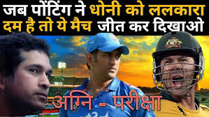 जानिए किस जाति के है भारतीय क्रिकेटर