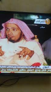 الرويس ruwsis1404 twitter