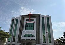 For the a/g blood test ratio, see albumin and globulin. Assemblies Of God Wikipedia
