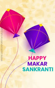Makar sankranti is the first major hindu festival according to the gregorian calendar. Makar Sankranti Greetings Images 2020 With Makar Sankranti Photos Free