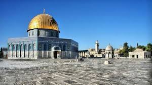 A project of the palestine information network(pin). The Beauty Of Al Aqsa Mosque Kudus Geziler Kultur