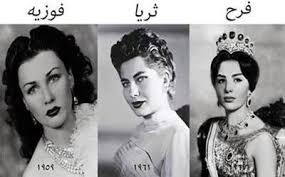 ملف:Mohamad Reza Pahlavi & Queen Fuzeye.8.jpg - ويكيبيديا