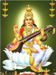 See more ideas about saraswati mata, saraswati goddess, saraswati devi. Saraswati Mata Images Maa Saraswati Full Hd Image Download 736x980 Wallpaper Teahub Io