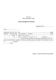 These 9+ acknowledgement receipt templates are made up of different layouts and structures, designed specifically for your different needs. 47 Sample Receipts In Pdf Ms Word Excel