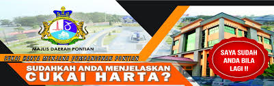 Kerjasama tuan didahului de исарап terima kasih. Official Portal Of Pontian District Council Mdp