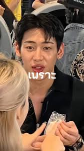 พี่นิวน่ารักมากๆๆ #มาโปรโมทงานเพลงใหม่ให้น้องแบมด้วย  พี่นิวซัพพอตน้องแบมและพี่มาร์คมาตลอดค่ะ น่ารักสุดๆๆ🙏🙏🙏 #bambam #got7