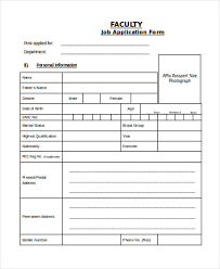 What is a job application letter? Sample Of Seaman Job Application Form