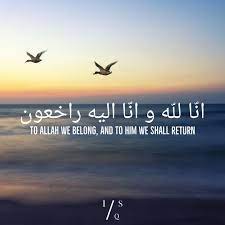 Jika rezeki itu ada di langit, turunkanlah. Islamic Movement