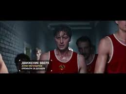 трек в конце фильма валериан и город тысячи планет Valerian I Gorod Tysyachi Planet Finalnyj Dublirovannyj Trejler Youtube