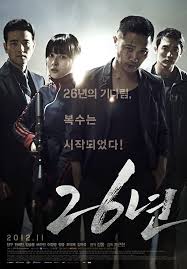 This dark thriller became one of the most widely. 16 Best Korean Movies On Netflix 2021