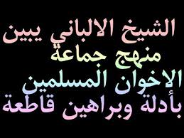 فيلم جرى الوحوش كامل