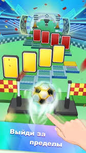 Rolling sky mod apk unlimited all levels unlocked versi terbaru 2021 terlengkap karena bisa di download baik secara online dan ofline. Download Rolling Sky 3 5 7 Apk For Android