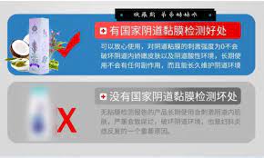 為何選擇 applevictory 有國家陰道黏膜檢測 放心使用 孕婦坐月可以使用 對陰道黏膜的刺激強度為0 不會破壞陰道內嬌嫩的皮膚 不會影響陰道的ph環境 長期使用 毫無副作用