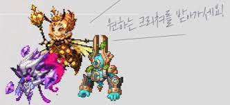 중2때 옷벗기게임한 썰 이름은 햇갈리지 않게 나 a b c d e f 이런식으로 써도되지?? ë˜ì „ì•¤íŒŒì´í„° ê²Œìž„ì¡°ì„ 