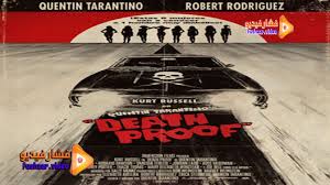 Watch movies eastern promises (2007) online free. Ø£ÙÙ„Ø§Ù… 2007 Page 5 Of 6 ÙØ´Ø§Ø± ÙÙŠØ¯ÙŠÙˆ