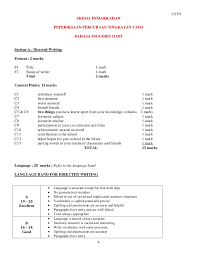 Soalan peperiksaan bahasa inggeris tingkatan 2. Bi Paper 1 Spm Trial 2013