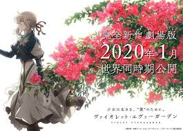 Finally, this list is based on anime series that are available on netflix in the philippines. Violet Evergarden Film S Announcement Video Reveals Same Time Period Release Worldwide In January 2020 News Anime News Network