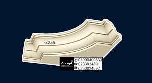 كرانيش كرانيش للاسقف كرانيش جاهزة كرانيش جبس ماليزي ديكور اسقف كرانيش جبس جاهزة Accept Decoration صور كران Chevrolet Logo Google Photos Vehicle Logos