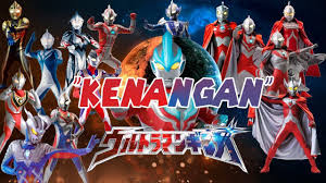 Ultraman Yang Pernah Tayang Di Indonesia Nostaltoku Youtube