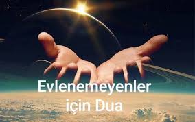 Sekine duasının kelime anlamı ilse ağırbaşlılık, kalp huzuru, güven, sükûnet, dinginlik ve sakinlik anlamlarını taşımaktadır. Evde Kalmislar Ve Evlenemeyenler Icin Dua Dualar Duanin Gucu Maneviyat