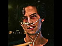 #chaman Bandar Mohammad Ali Shawqi