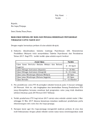 Bahasa melayu sebagai bahasa ilmu. Surat Makluman Pt3 Tahun 2017