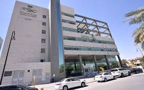 جميع الحقوق محفوظة وزارة الصحة ووقاية المجتمع دولة الامارات العربية المتحدة 2021 وزارةالصحةووقايةالمجتمع.امارات. Ø§Ù„Ø³Ø¹ÙˆØ¯ÙŠØ© ØªØ³Ø¬Ù„ Ø§Ù†Ø®ÙØ§Ø¶Ø§ Ù…Ù„Ø­ÙˆØ¸Ø§ Ø¨Ø¥ØµØ§Ø¨Ø§Øª ÙƒÙˆØ±ÙˆÙ†Ø§ Ø§Ù„Ø¬Ø¯ÙŠØ¯Ø© Ù…Ø¹Ù„ÙˆÙ…Ø§Øª Ù…Ø¨Ø§Ø´Ø±