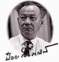 สมองสองซีก