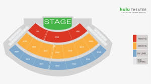 Hulu Theater Madison Square Garden Seating Chart Hd Png Download Transparent Png Image Pngitem