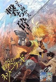 anime lately on twitter neverland art neverland manga